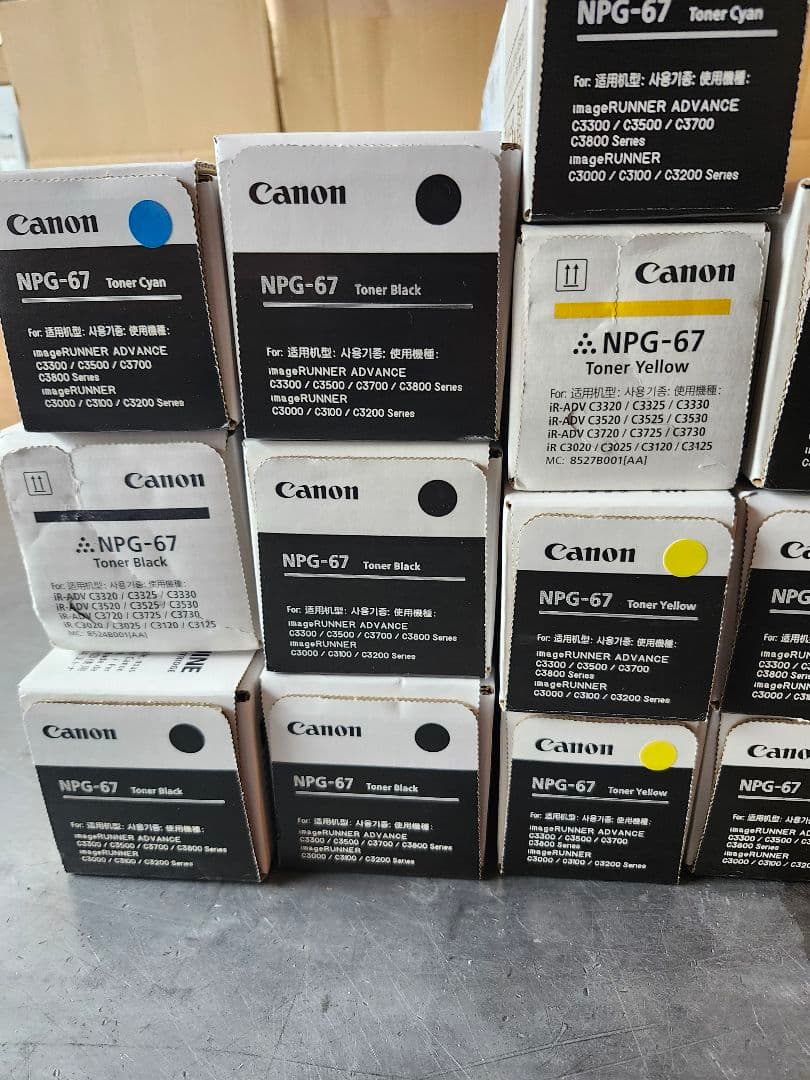 Canon NPG-67 トナー13セット Canon NPG-67 トナー13セット NPG-67トナー6本セット Canon NPG-67