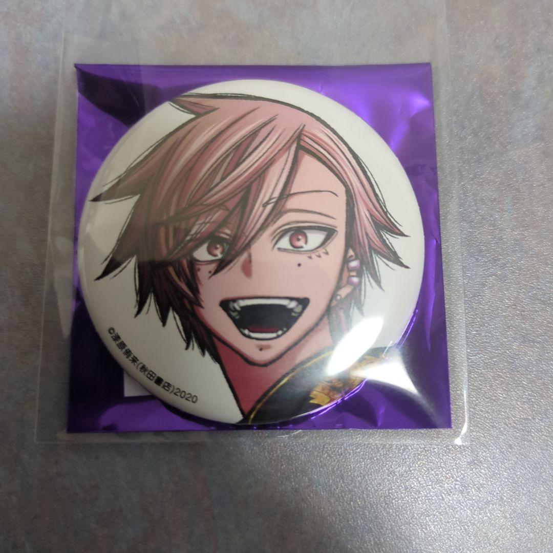 桃源暗鬼 秋田書店 コミケ c107 缶バッジ 花魁坂京夜 - メルカリ