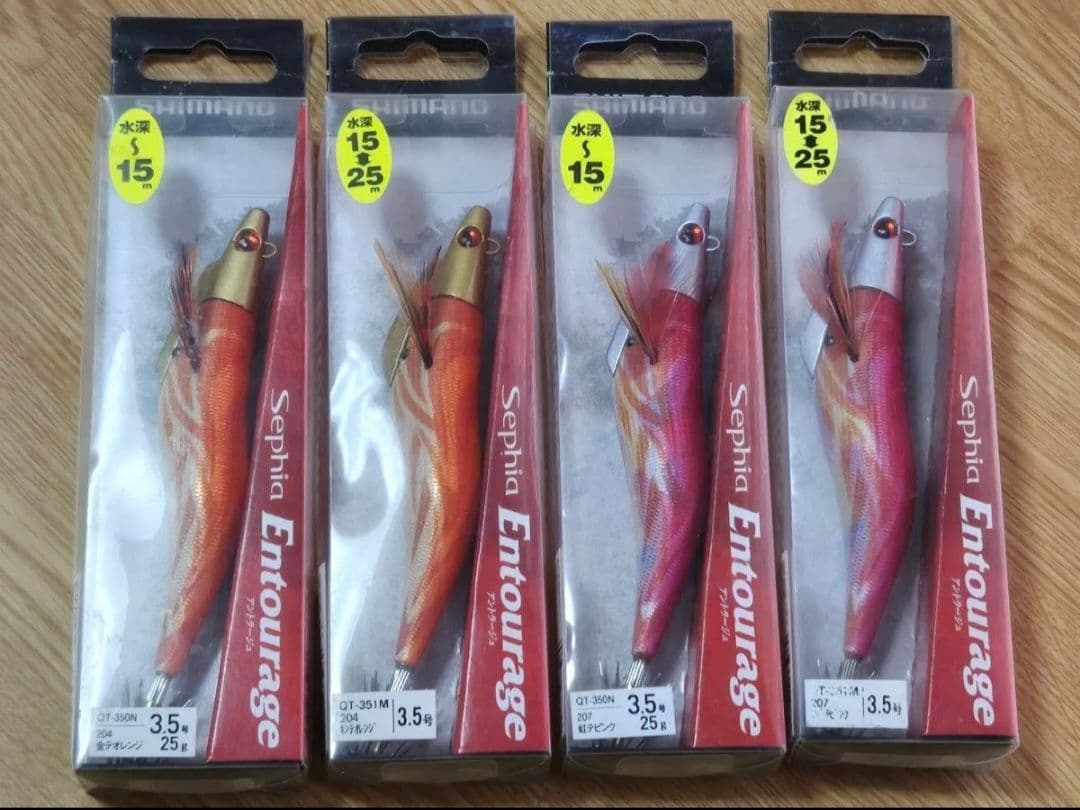 t*k様 POPX リスペクトカラー8点 オンライン限定