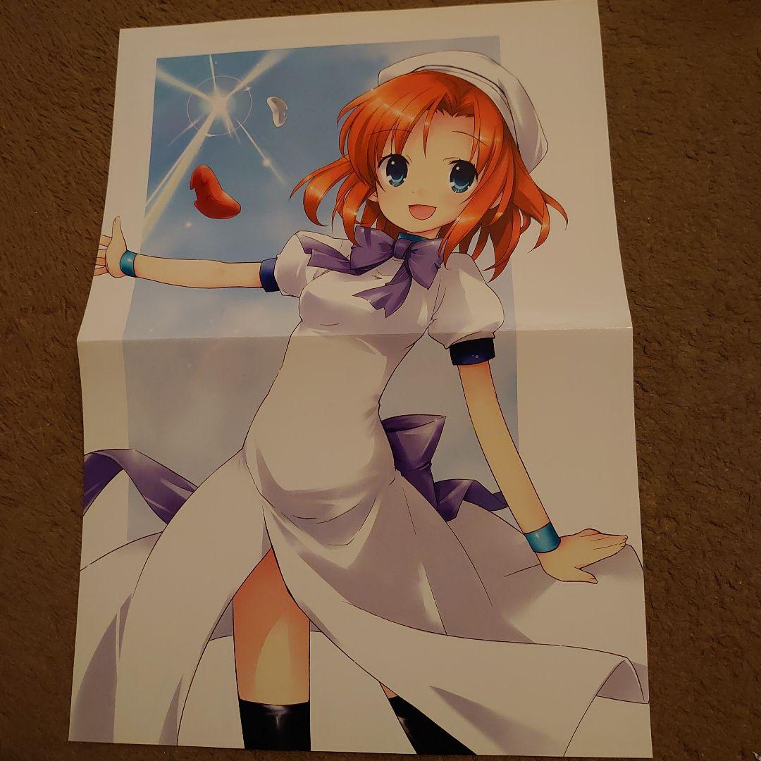 ひぐらしのなく頃に 両面ポスター#① 竜宮レナ - メルカリ