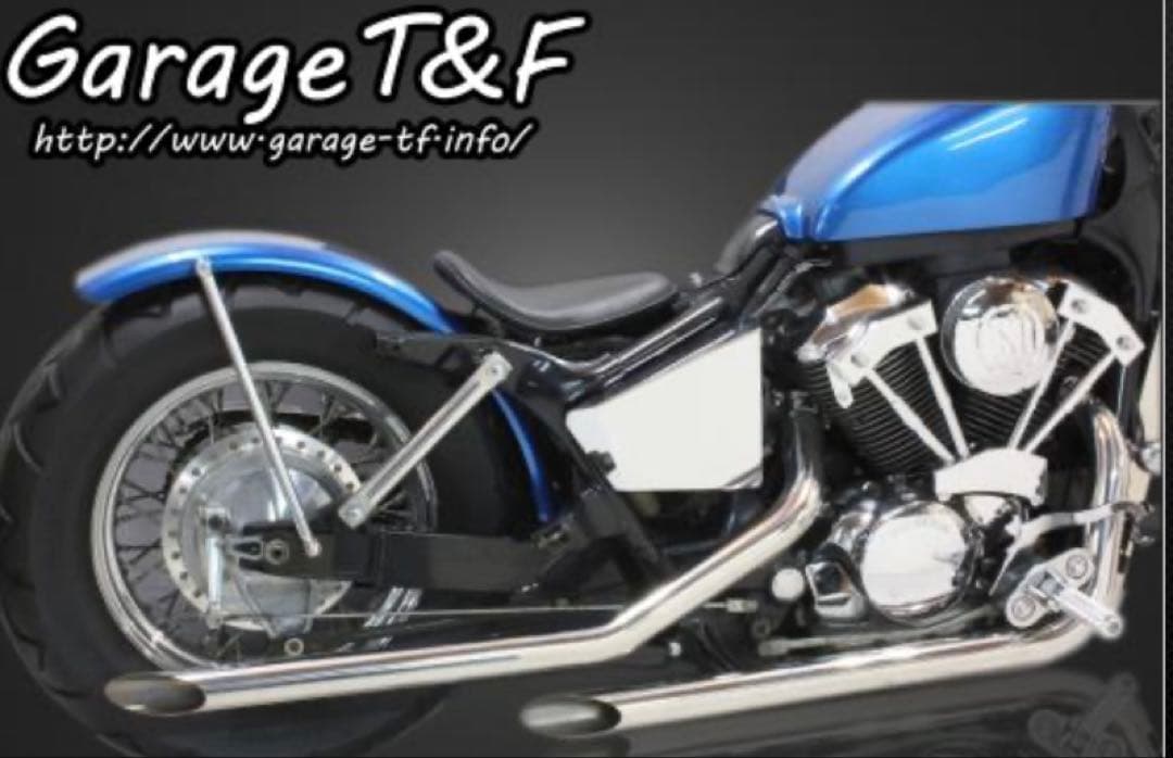 シャドウ400 Garge T&F ドラッグパイプマフラー(ステンレス)タイプ1 有限会社ガレージT&F / シャドウ400 ドラッグパイプマフラー