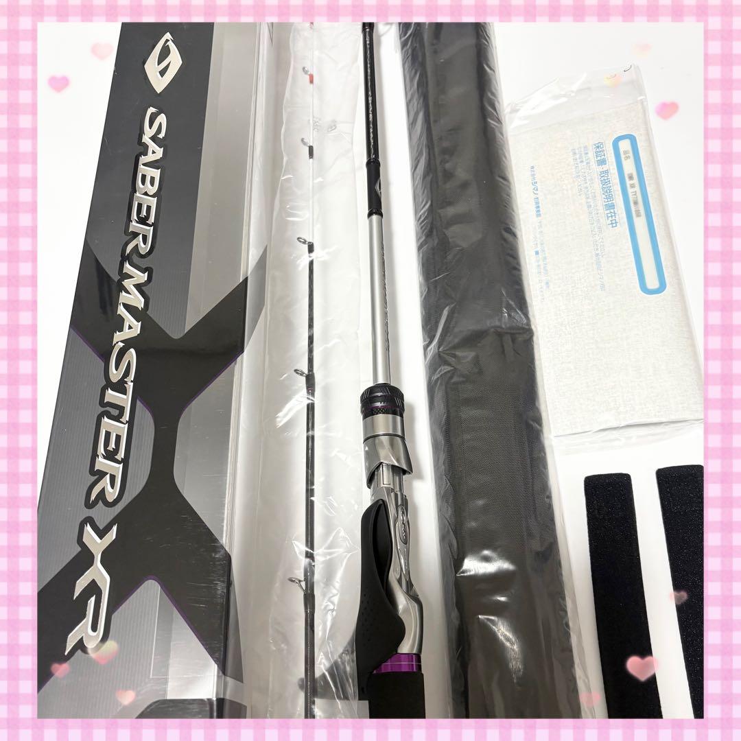 【送料無料】シマノ　サーベルマスターXRテンヤ73 MH185/R サーベルマスター XR テンヤ 73MH 185R シマノ : 東海つり具Y支店