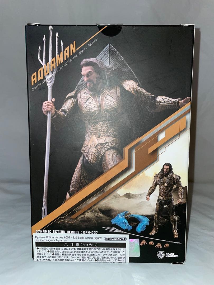 未開封 ジャスティス・リーグ アクアマン ダイナミックアクション