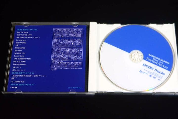 村田 和人さんのDVD   レア