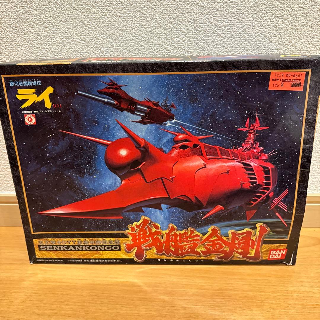 ズベズダ等 1/72 戦闘機プラモデル まとめ売りの通販はau PAY