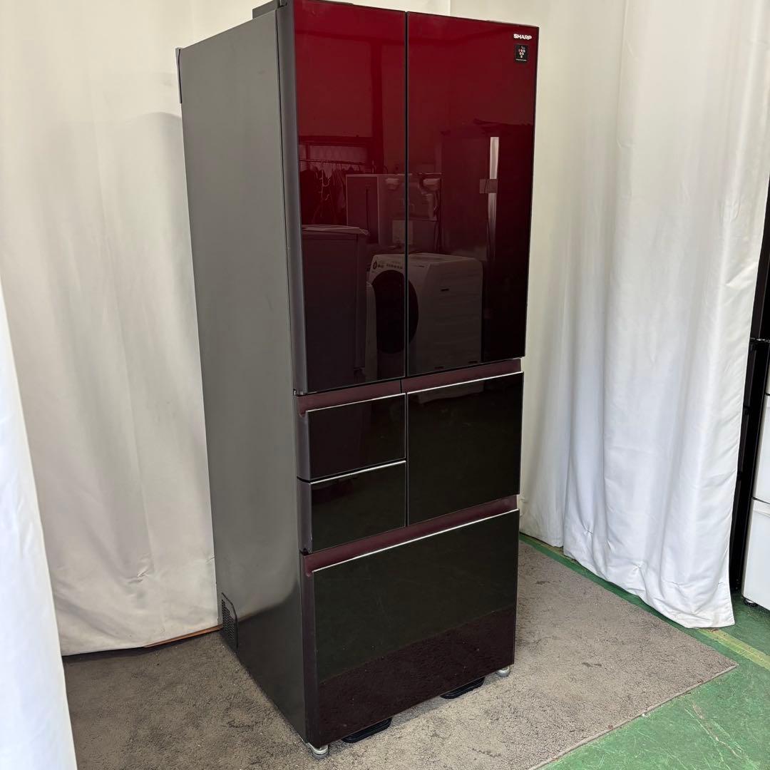 冷蔵庫 SHARP 500-600ℓ 大型 フレンチドア 安い 綺麗 設置無料 仕様