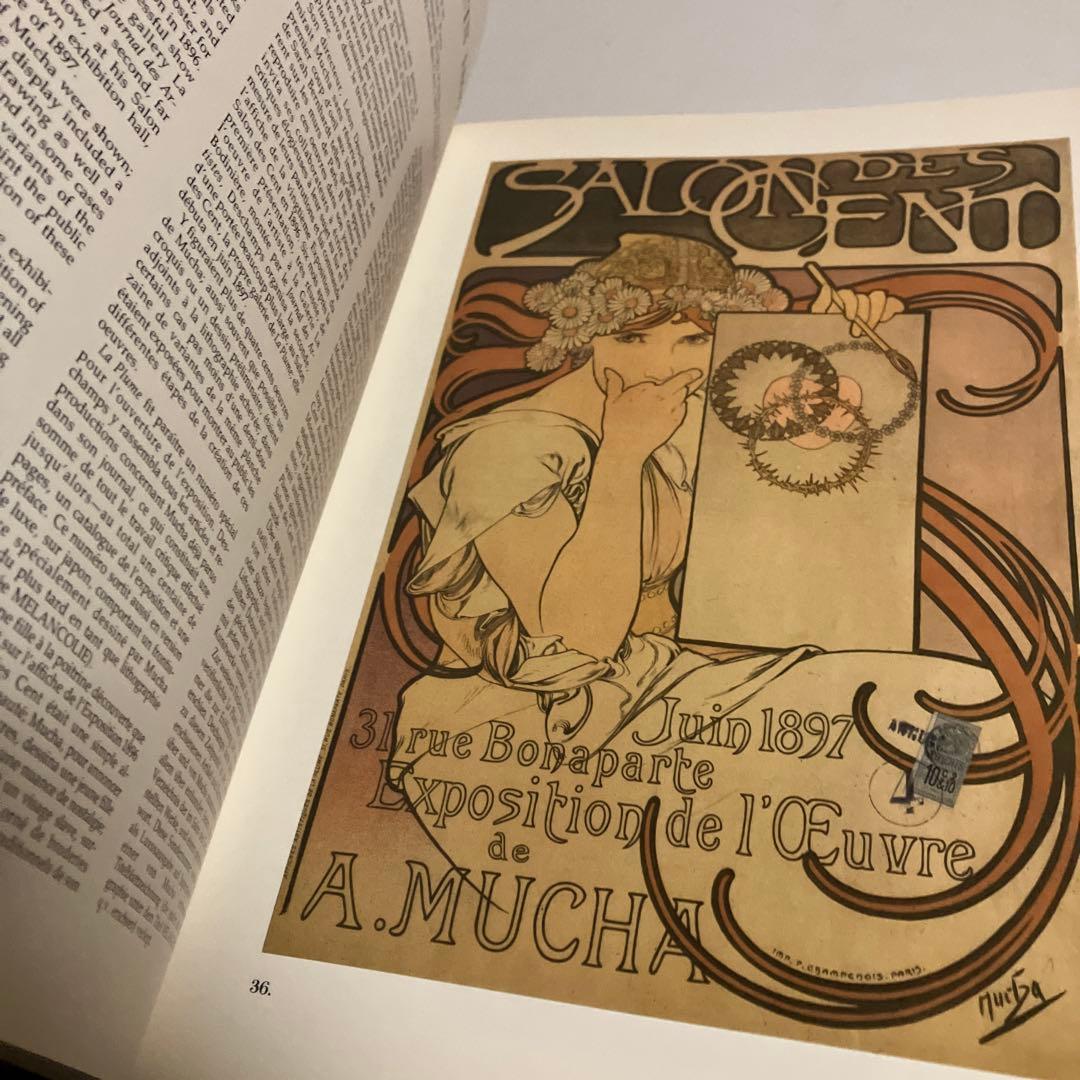 画集 アルフォンス・ミュシャ ポスター&看板 洋書 - アート・デザイン