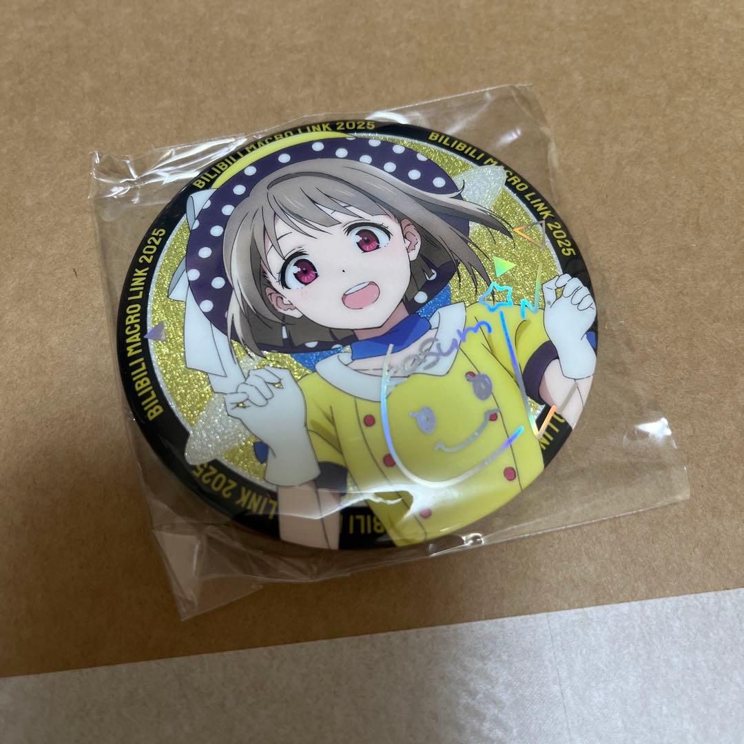 中須かすみ トレーディング缶バッジ bilibili BML2025 - メルカリ