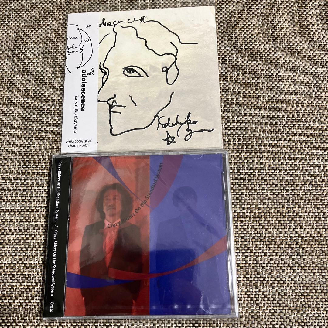 秋山勝彦 / アルバム2枚セット★新品ありex.P-MODEL 秋山勝彦 / アルバム2枚セット☆新品ありex.P-MODEL - メルカリ