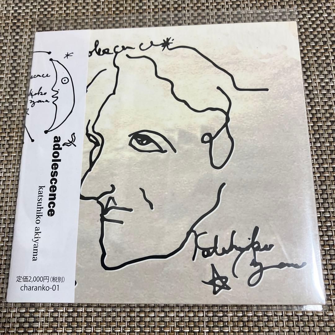 秋山勝彦 / アルバム2枚セット☆新品ありex.P-MODEL - メルカリ