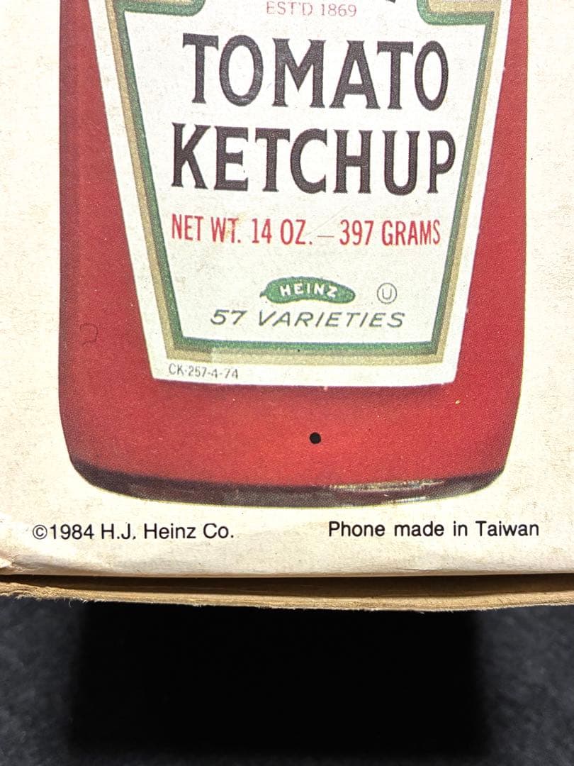 ハインツ HEINZ ケチャップボトル 電話機 アドバタイジング ビンテージ
