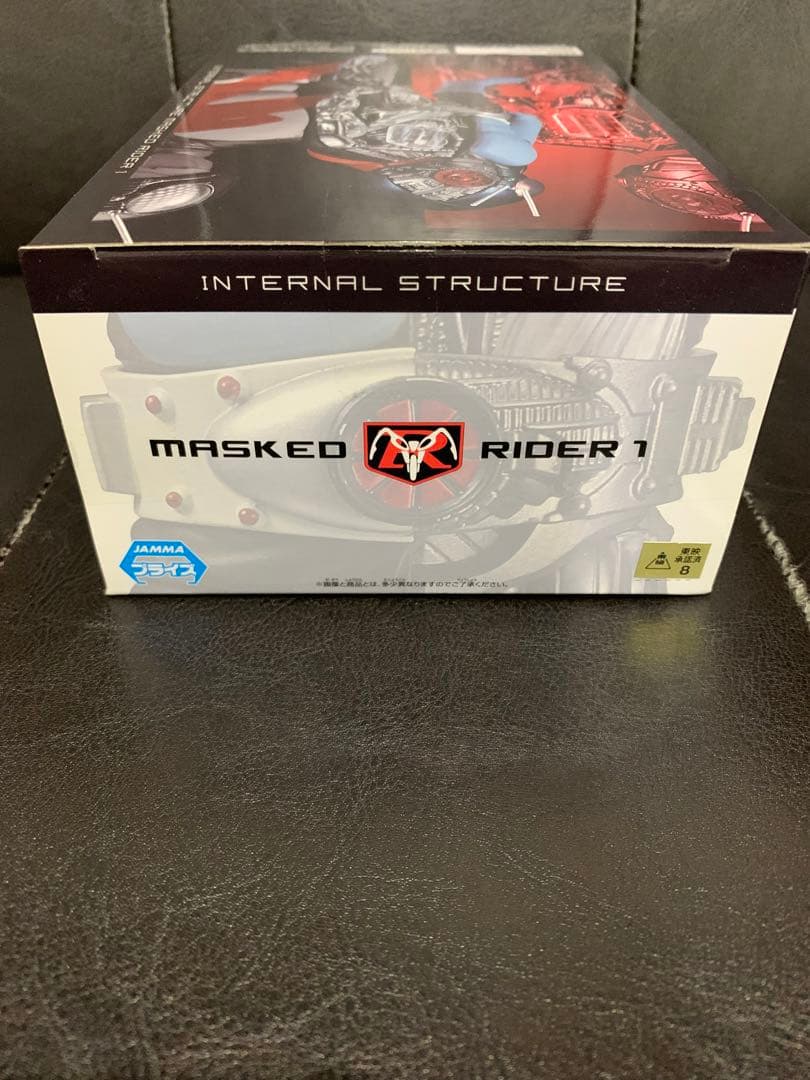 INTERNAL STRUCTURE － 仮面ライダー 1号－ 解剖図 - メルカリ