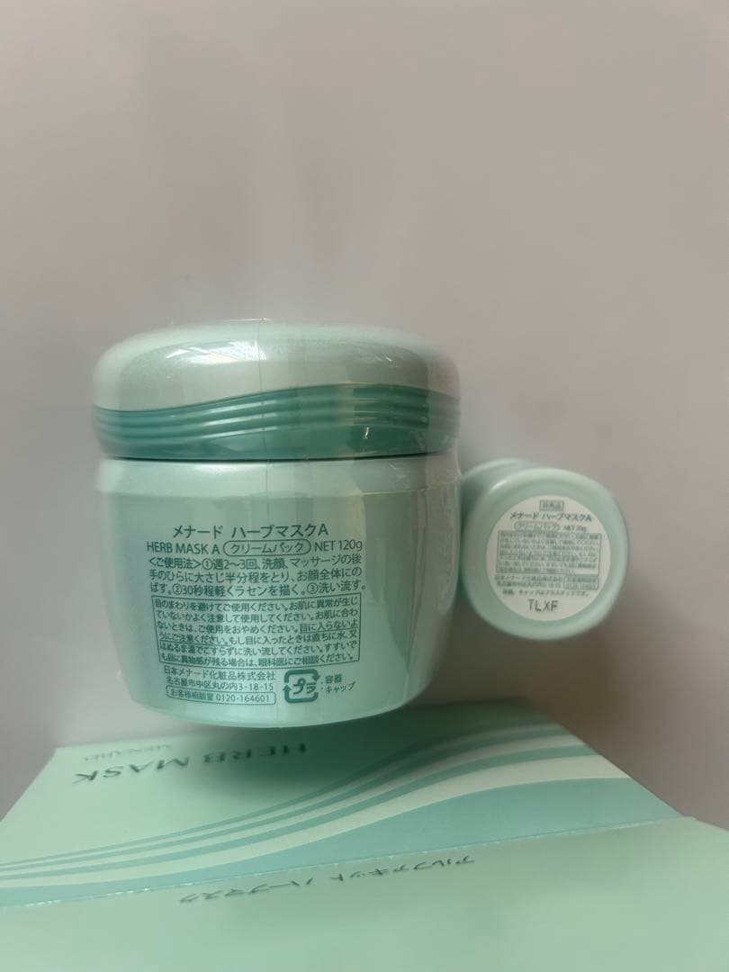 メナード アルファキット ハーブマスクミニボトル付き - メルカリ