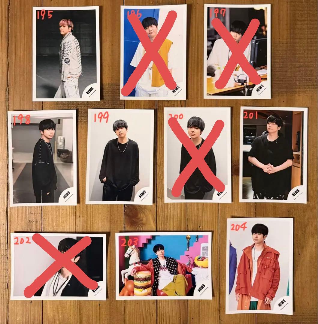 NEWS 増田貴久 公式写真 バラ売り専用ページ② - メルカリ