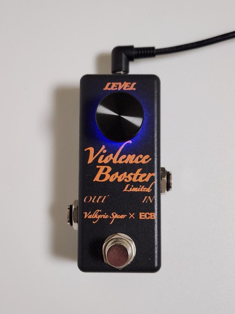 Valkyrie Valkyrie Spear Violence Booster MKII LTD