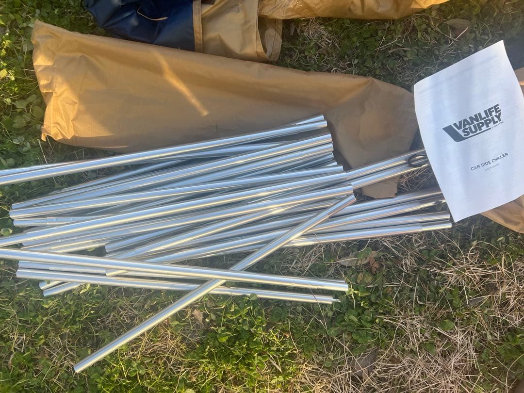 VANLIFE SUPPLY カーサイドシェルター - メルカリ