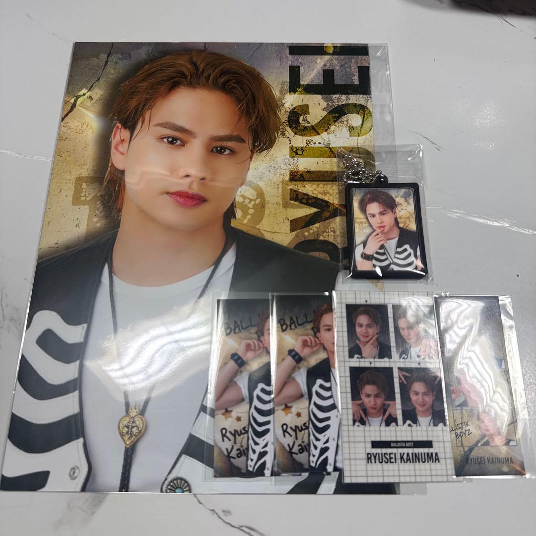 BALLISTIK BOYZ 海沼流星 RAFFLE ラッフル くじ セット - メルカリ