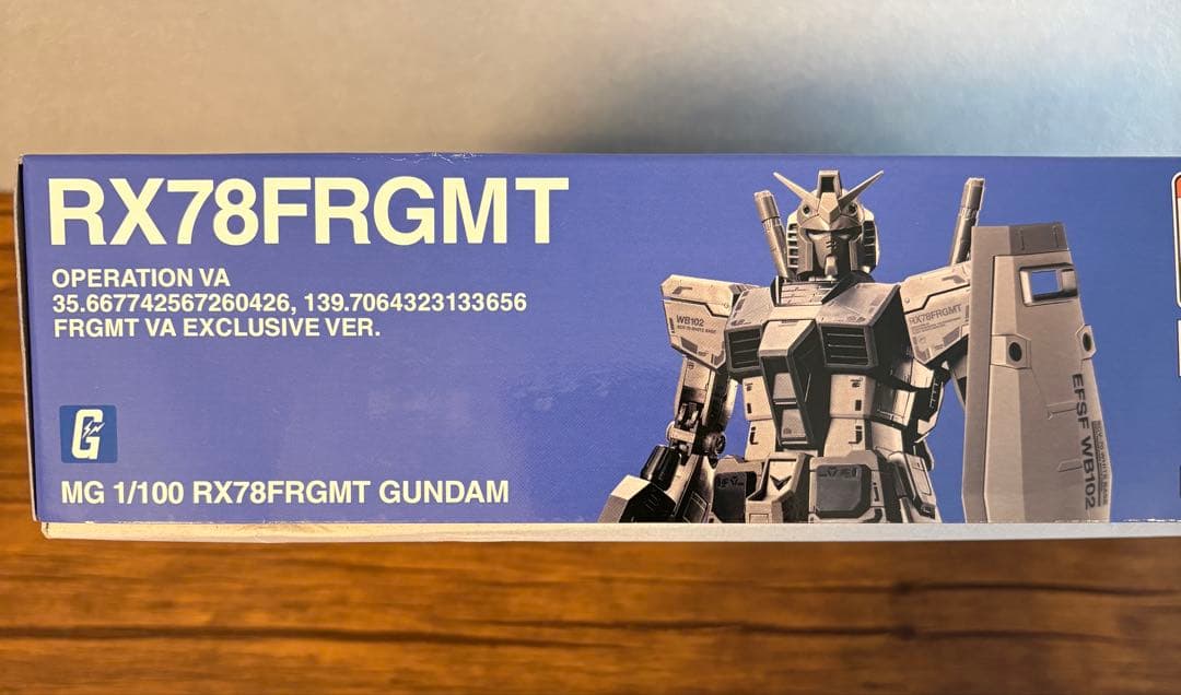 GUNDAM45FRGMT ガンプラ2点セット フラグメント 藤原ヒロシ - メルカリ