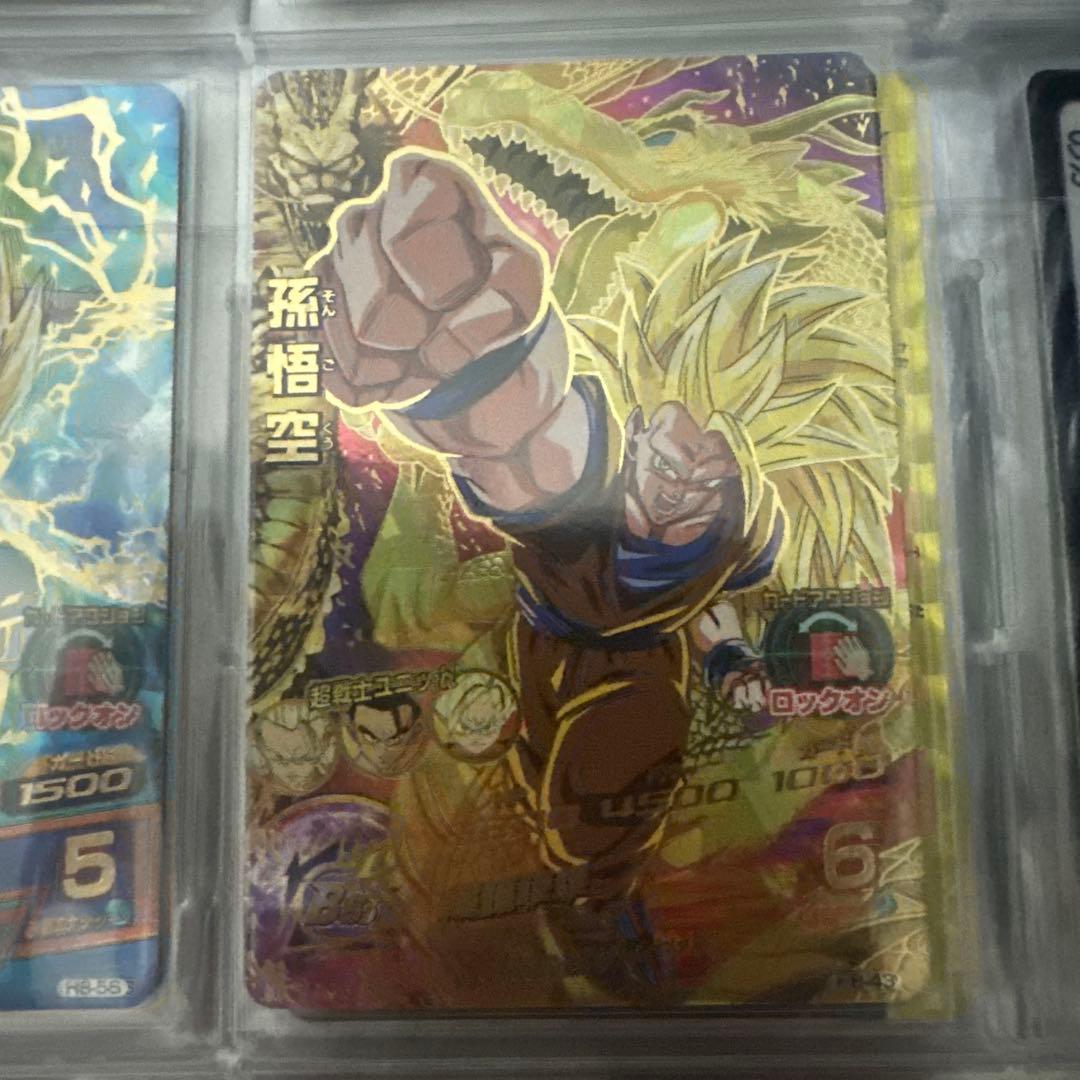 旧弾　ドラゴンボールヒーローズ　h8-43 孫悟空 Amazon.co.jp: ドラゴンボールヒーローズ第8弾(UR)H8-43孫悟空 : おもちゃ