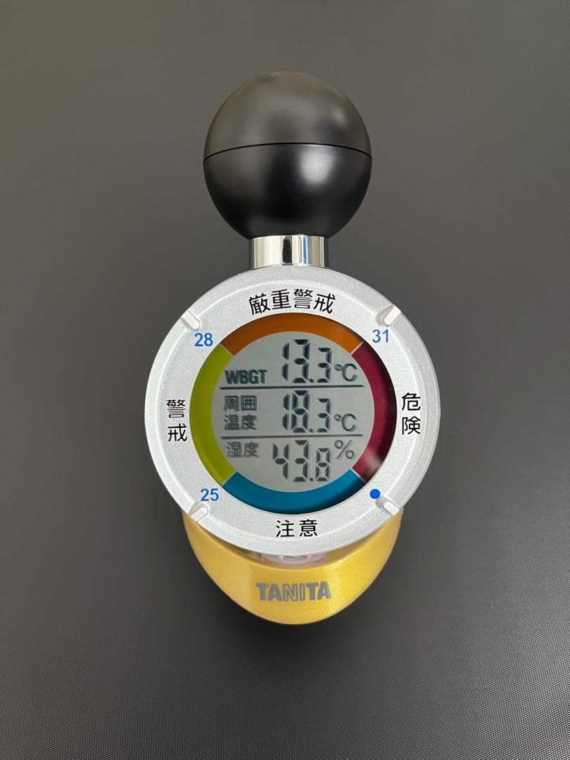 タニタ　熱中アラーム 夏のリスク対策に！黒球式熱中アラームとは｜タニタマガジン | タニタ