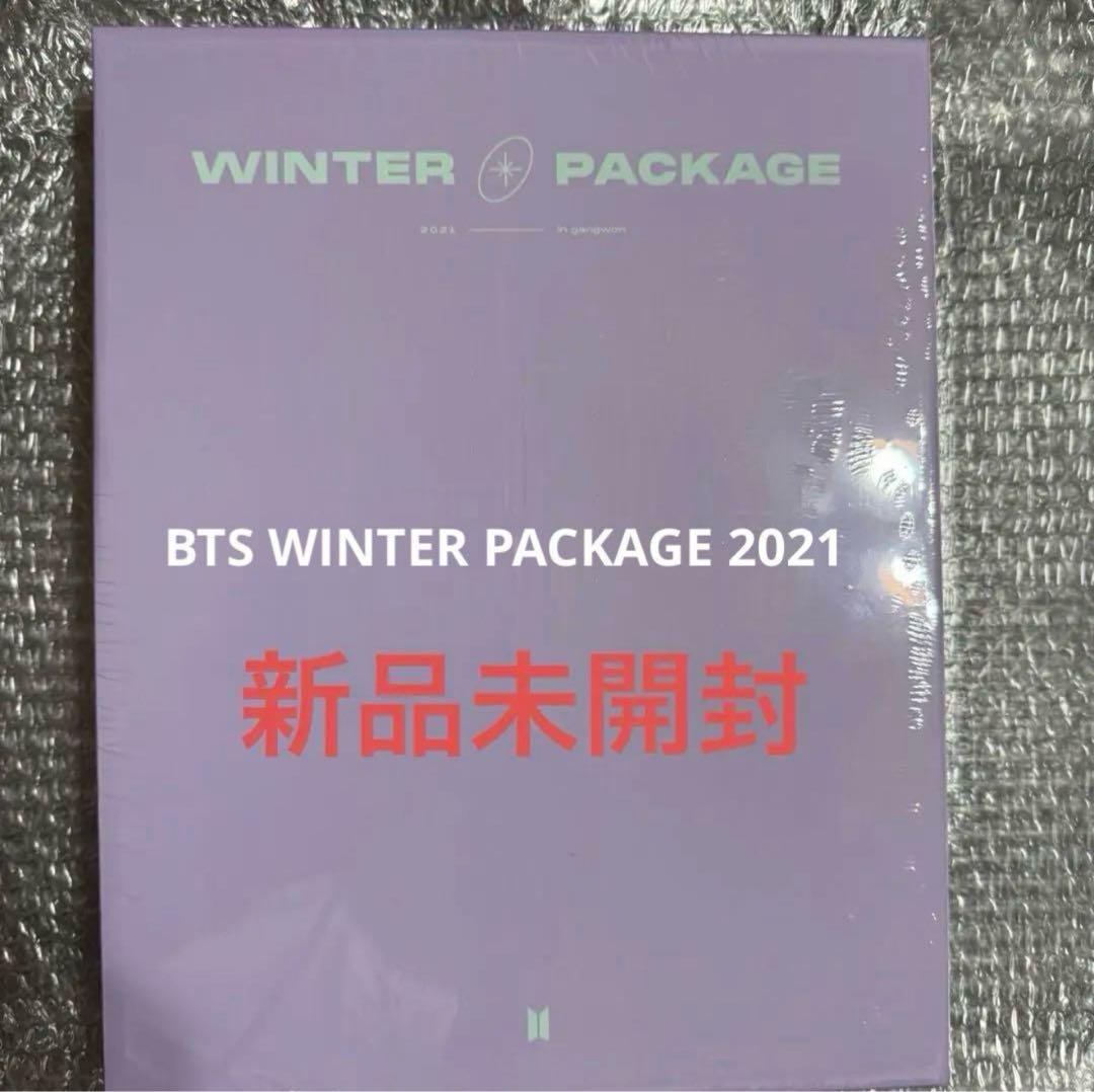 新品未開封 BTS winter package 2021ウィンターパッケージ BTS 2021 Winter Package – Choice Music LA