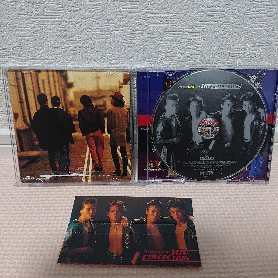 最終値下 希少CD 男闘呼組 ヒット コレクション　BESTアルバム 最終値下 希少CD 男闘呼組 ヒット コレクション BESTアルバム - メルカリ