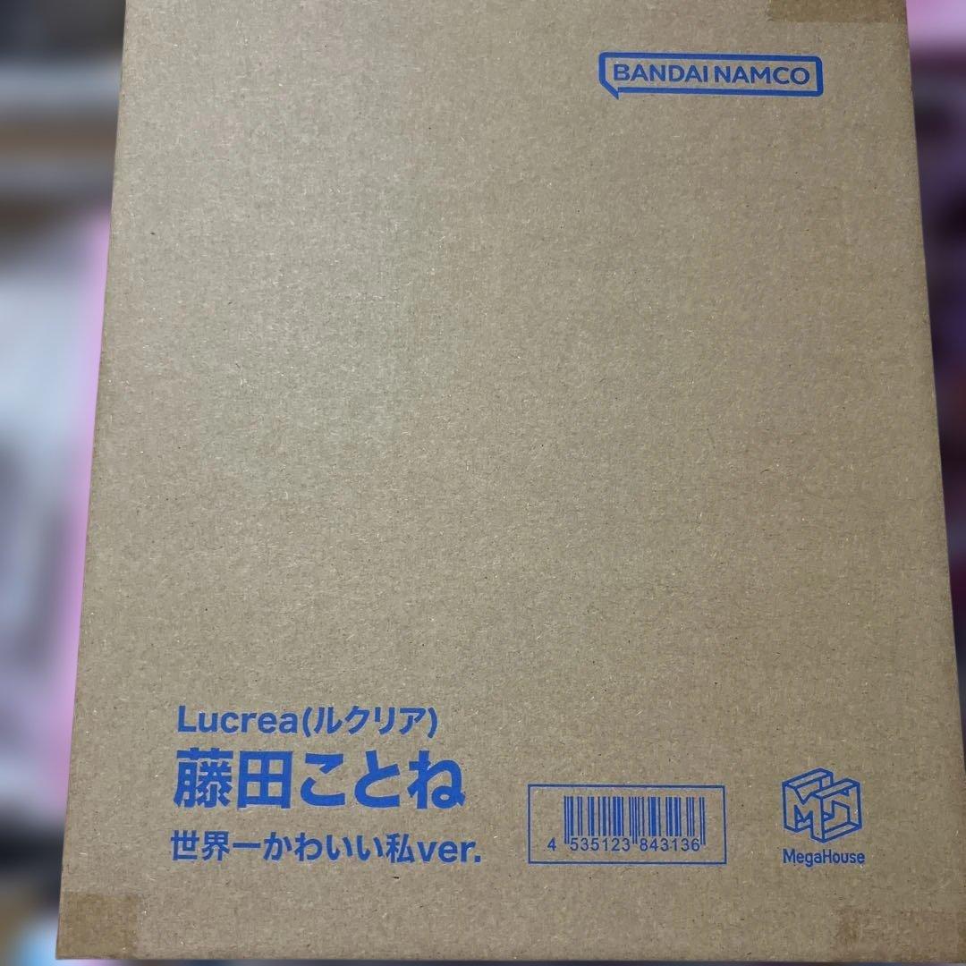 藤田ことねフィギュア 学園アイドルマスター ESPRESTO-Charming pose-藤田ことね｜商品情報