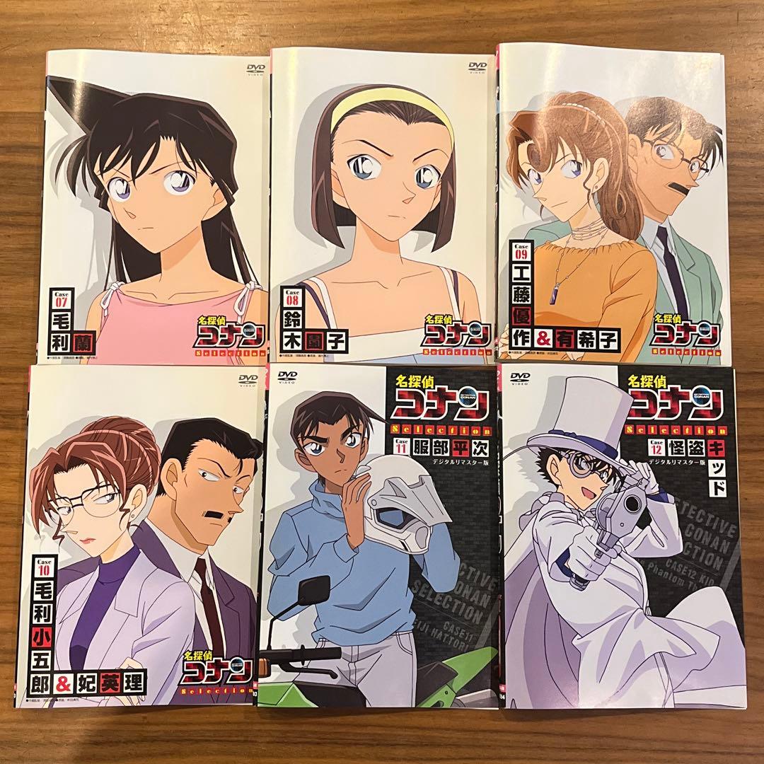 名探偵コナン DVD SELECTION DVD 全12巻 全巻セット - メルカリ