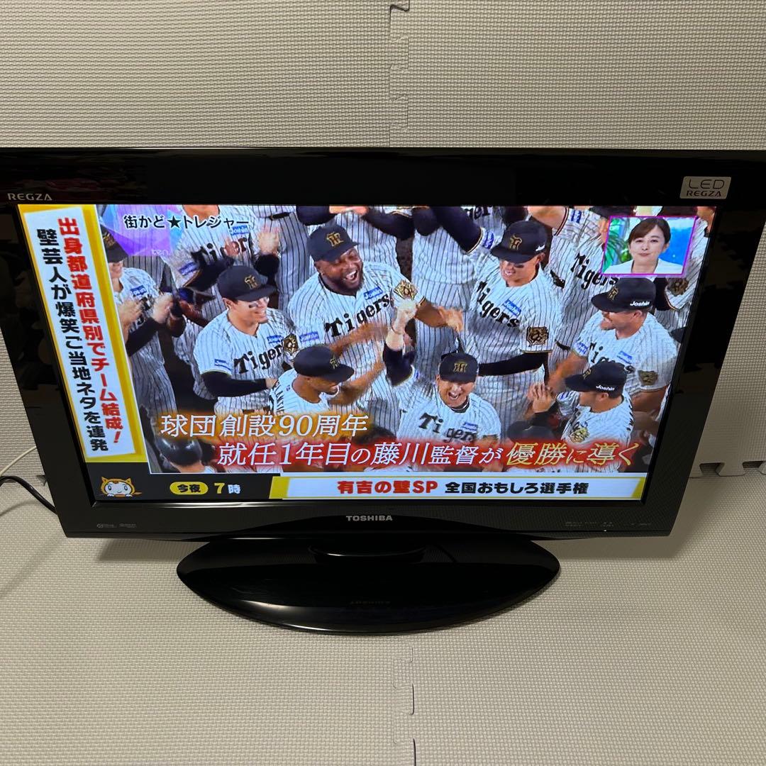 東芝 REGZA 26RE1S 液晶カラーテレビ 26インチ - メルカリ