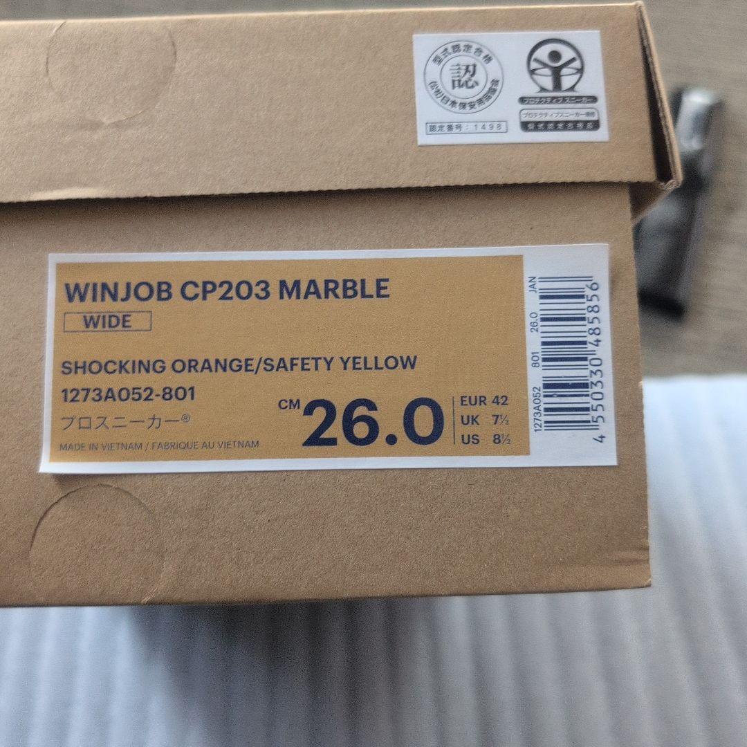 限定色asicsCP20326.0cm 安全靴 アシックス ショッキングオレンジ