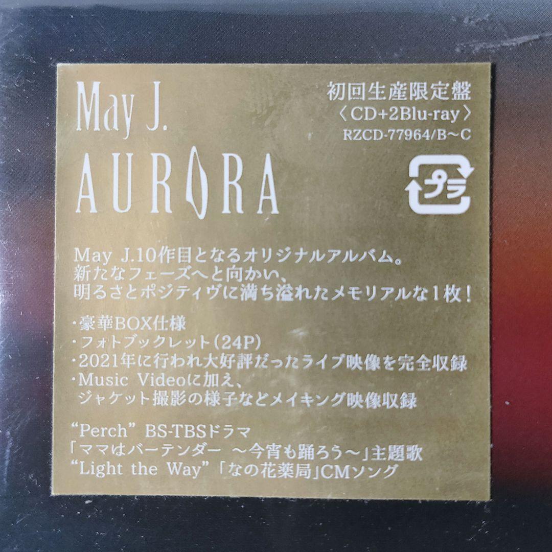 新品 CD 3枚組 オーロラ メイジェイ 限定 Blu-ray R&B 写真集