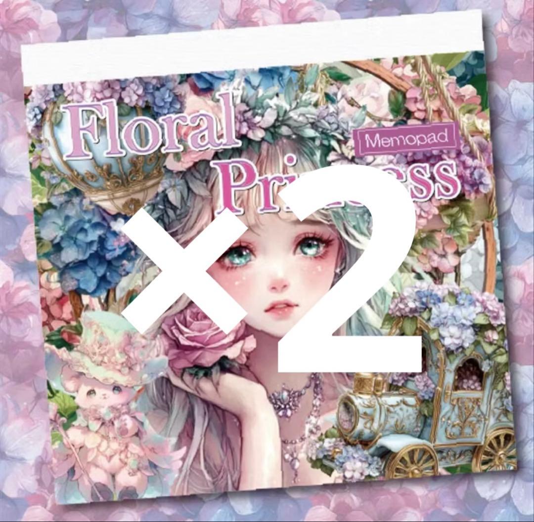 usami’s様♡ありがとうございます♡