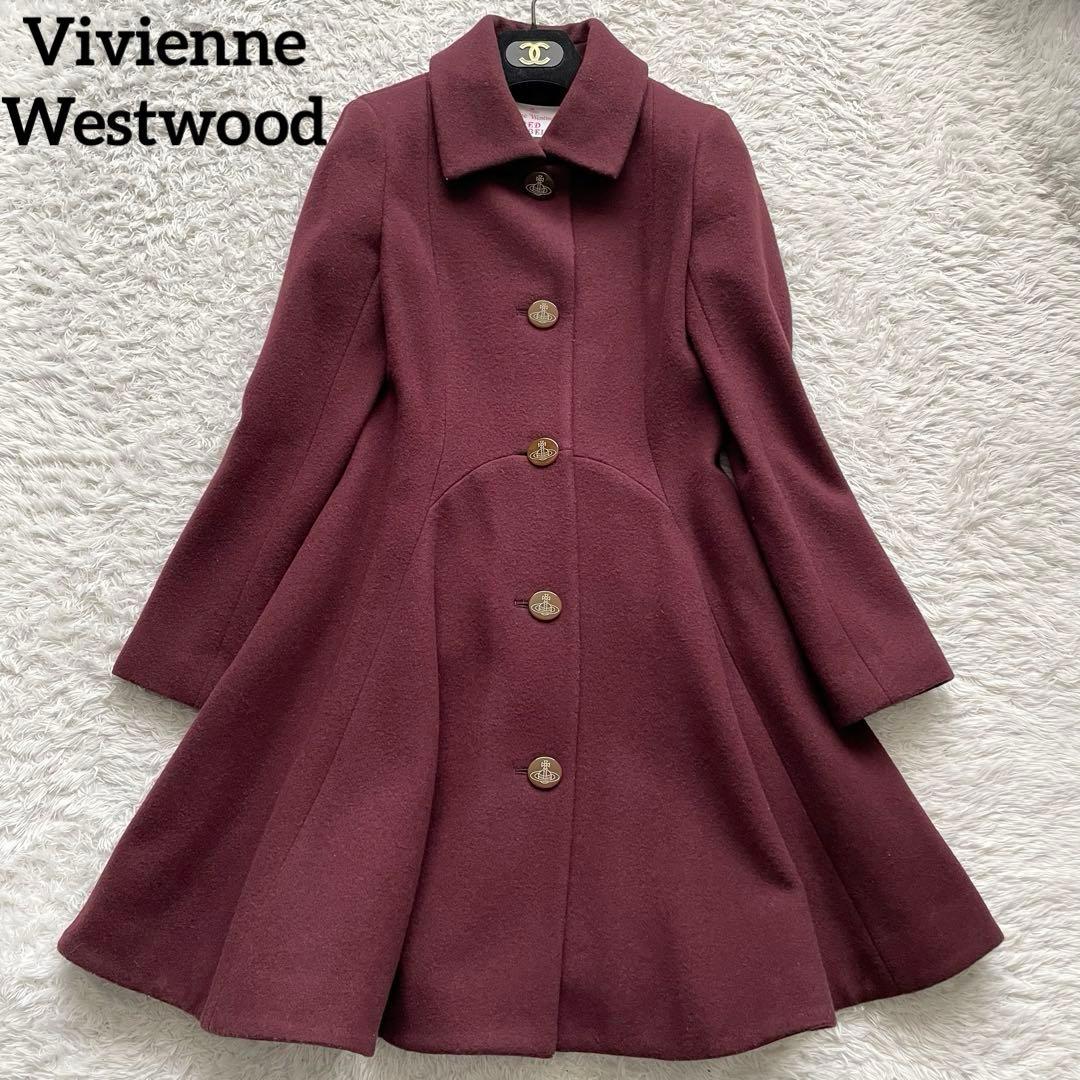 ヴィヴィアンウエストウッド コート フレア Aライン オーブボタン