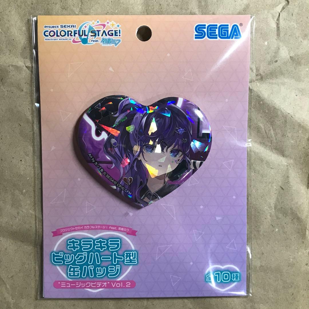 プロセカ 朝比奈まふゆ まふゆ キラキラ ビッグ ハート型缶バッジ vol