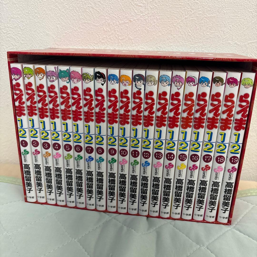 らんま1/2全巻　復刻版ボックス らんまBOX】らんま1/2 SSC完全復刻BOX