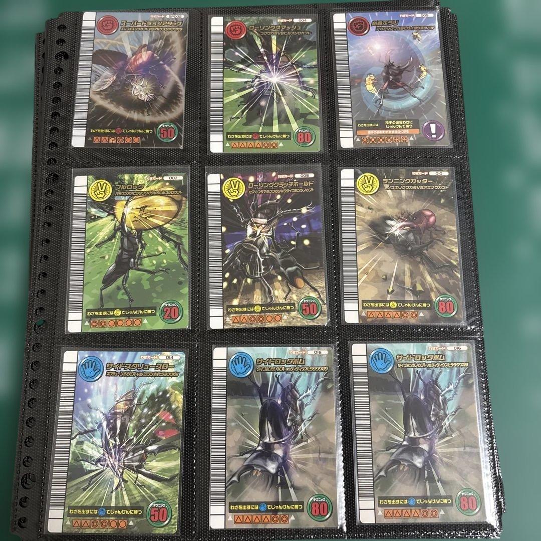 ムシキング 5周年第1弾 まとめ売り バラ売り可 - メルカリ