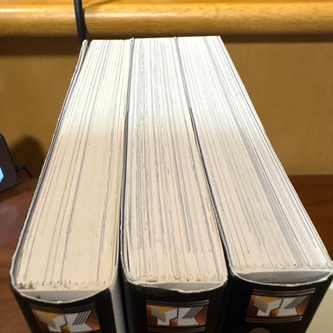 キリン 東本昌平 フルカラー完全版 全3巻 初版 帯 - メルカリ