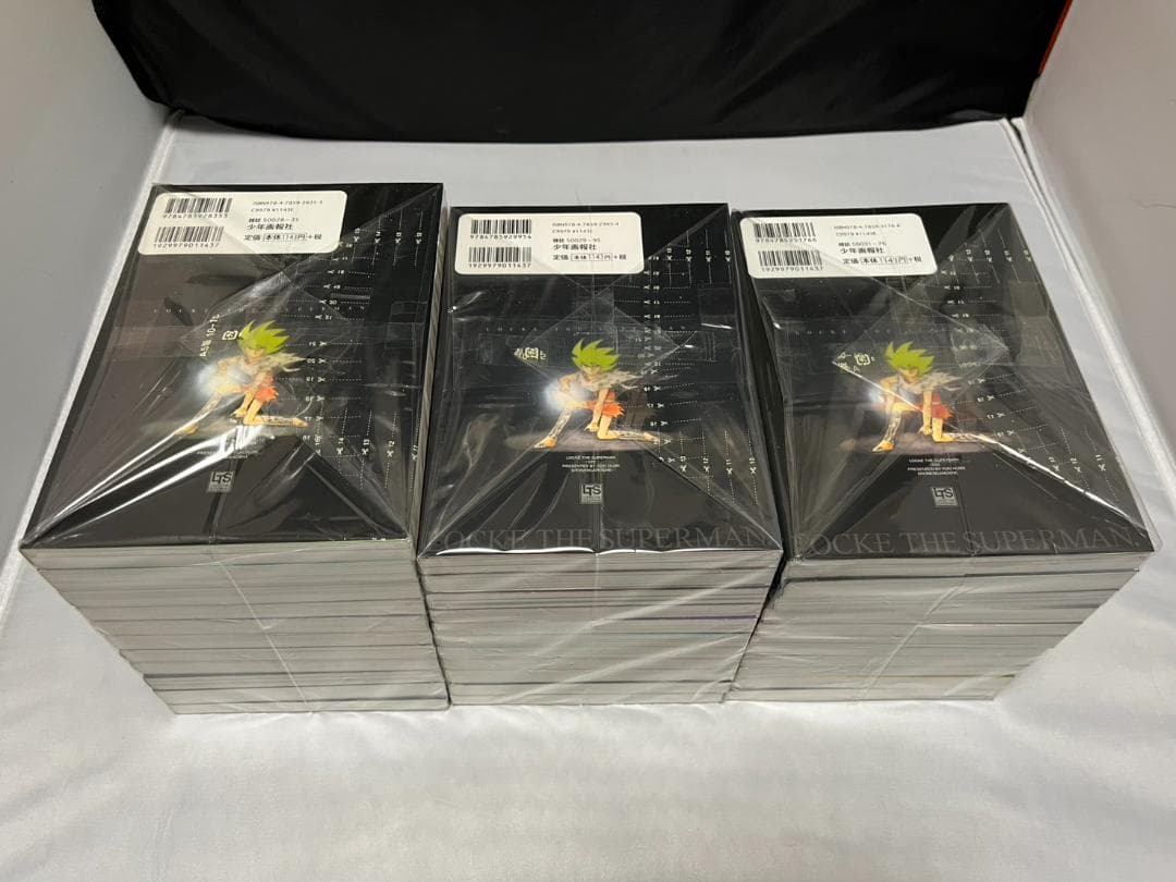 超人ロック完全版1-33巻セット中古|mercariメルカリ官方指定廠商