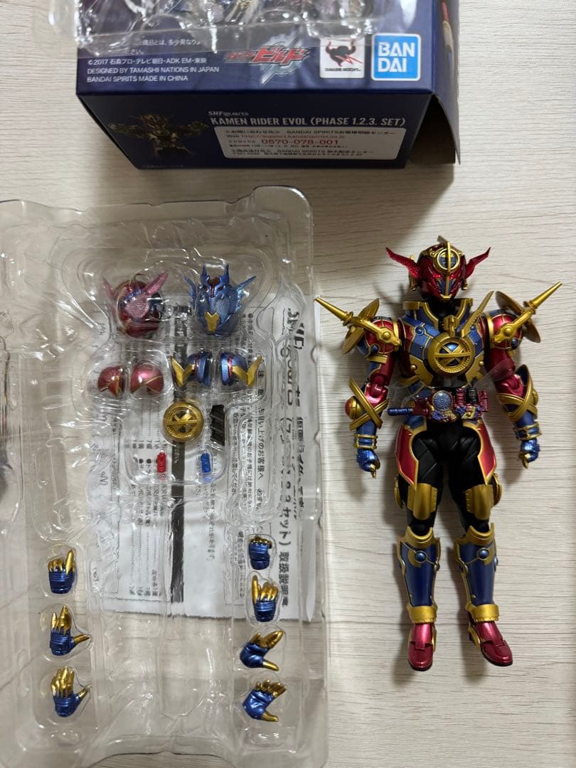 買*O様 S.H.Figuarts 仮面ライダーエボル 4点セット