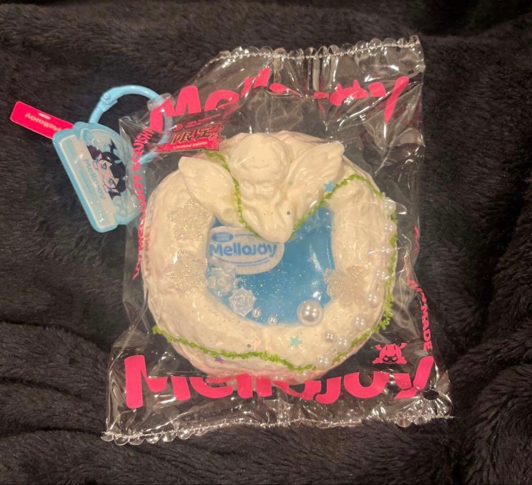 あ*す様 メロジョイスクイーズ シークレット - メルカリ