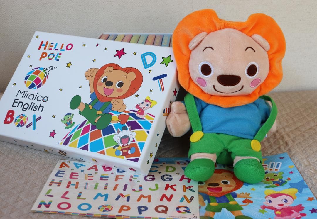 【超美品】ミライグリッシュ フルセット ぬいぐるみ付き キャラアニ・カドスト特典付き】初音ミク マジカルミライ2025 ふわぷち