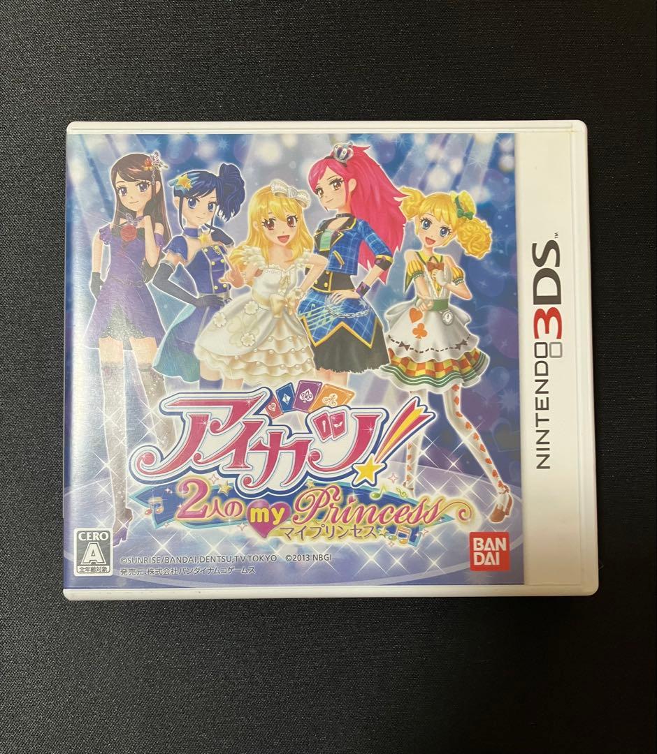 アイカツ！ 2nd my Princess 3DS ソフト - メルカリ