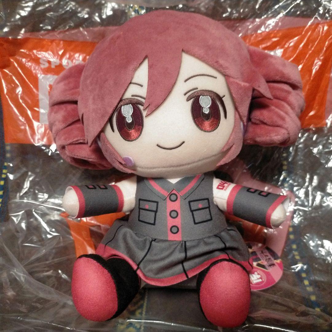 重音テト おすわりBIGぬいぐるみ ROUND1 限定（全1種）