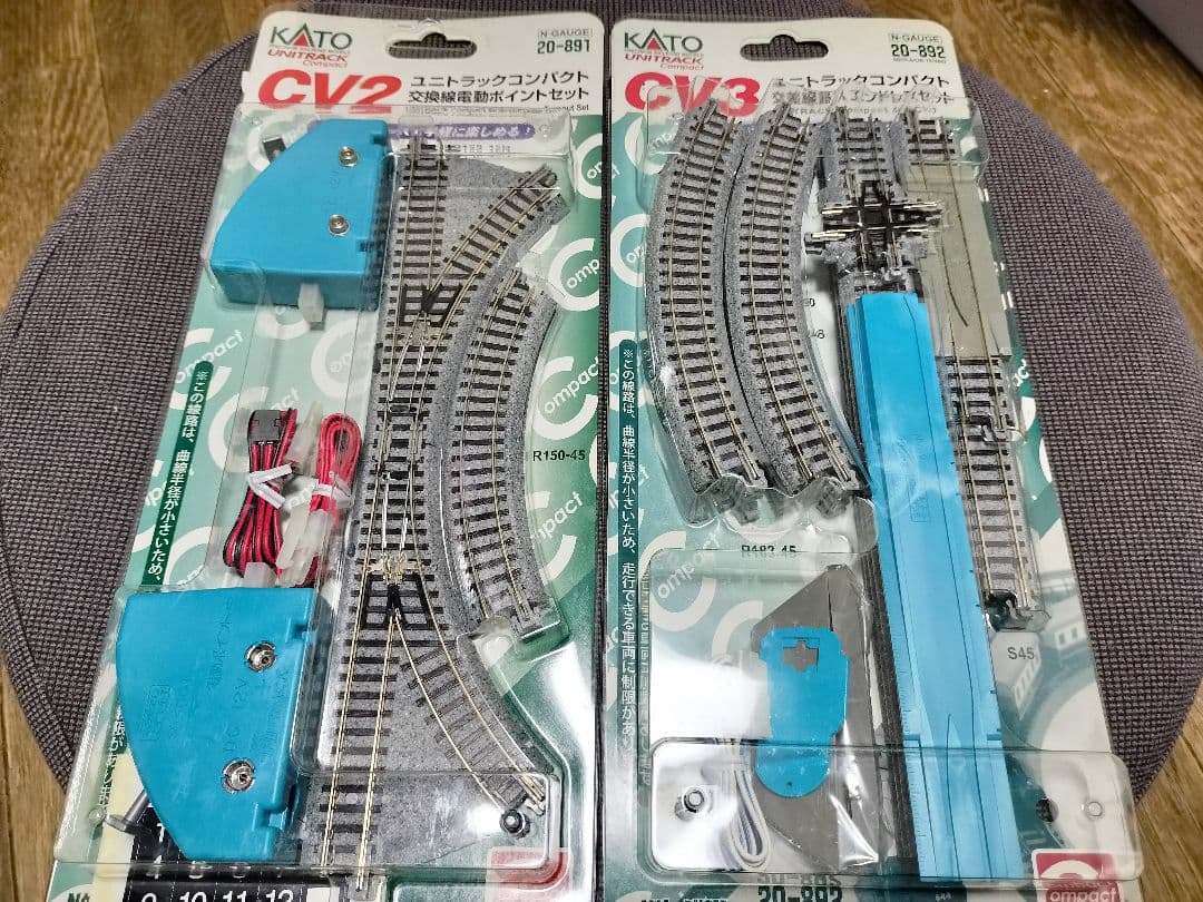 KATO ユニトラック CV2 CV3 交換線電動ポイント 交差線路入エンドレス