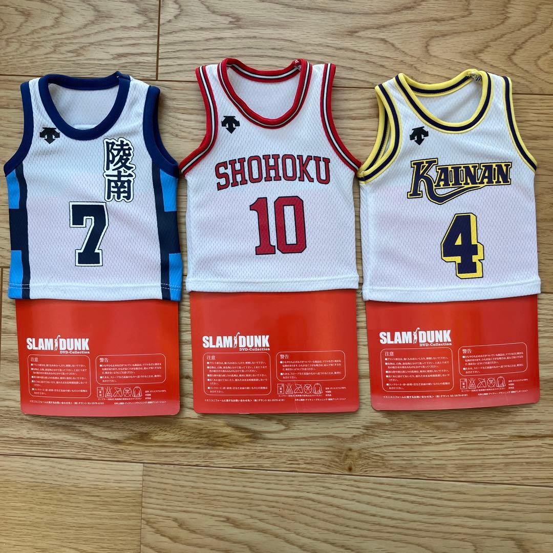 非売品SLAM DUNK DVD特典ミニユニフォーム 3点セット - メルカリ