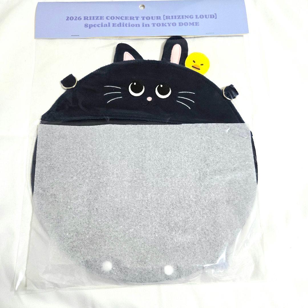 RIIZE ライズ 東京ドーム うちわホルダー うちわケース ウォンビン