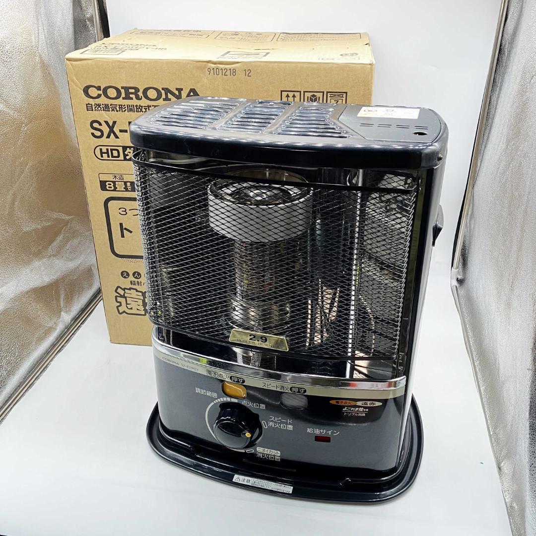 1210-03☆2012年製☆石油ストーブ☆コロナ☆あったか☆暖房☆