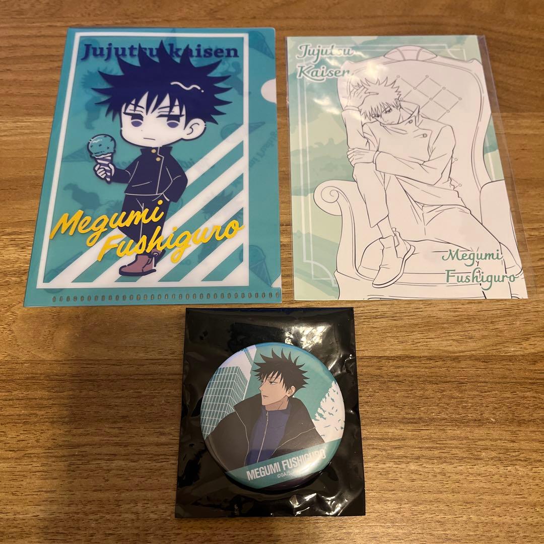 呪術廻戦 伏黒恵 まとめ売り - メルカリ