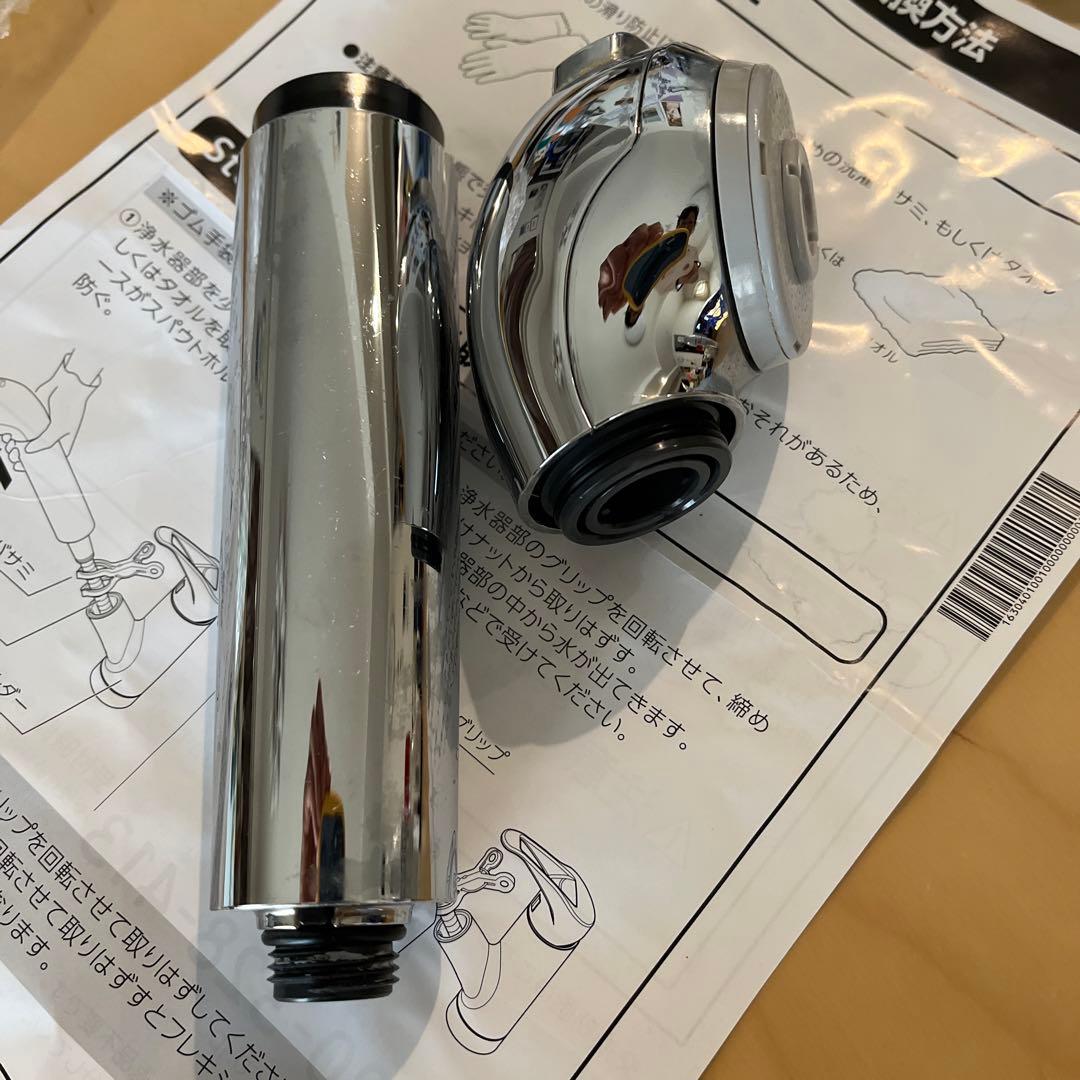 タカギ みず工房 浄水器本体 蛇口一体型JH030JA3MLG JA3-03用 - メルカリ