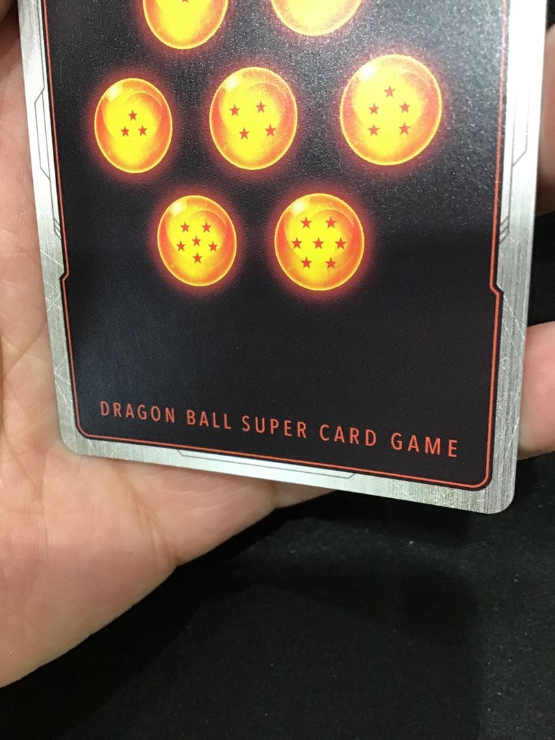 41▢孫悟空 SCR FB04-129 4枚セット YW0511-3